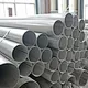 AISI ASTM TP 201 304 316 Stainless Steel Straight Seam Welded Pipe Tube