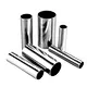 201 Stainless Steel Pipe