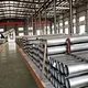 201 Stainless Steel Pipe