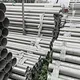 201 Stainless Steel Pipe