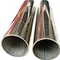 201 Stainless Steel Tube