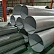 201 Stainless Steel Tube